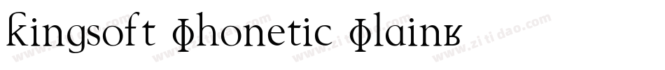 Kingsoft Phonetic Plain字体转换